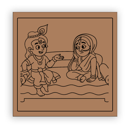 Krishna Pre-marked Design