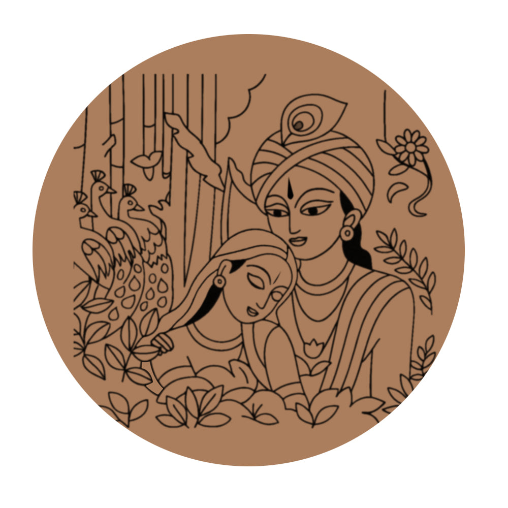 Krishna Pre-marked Design