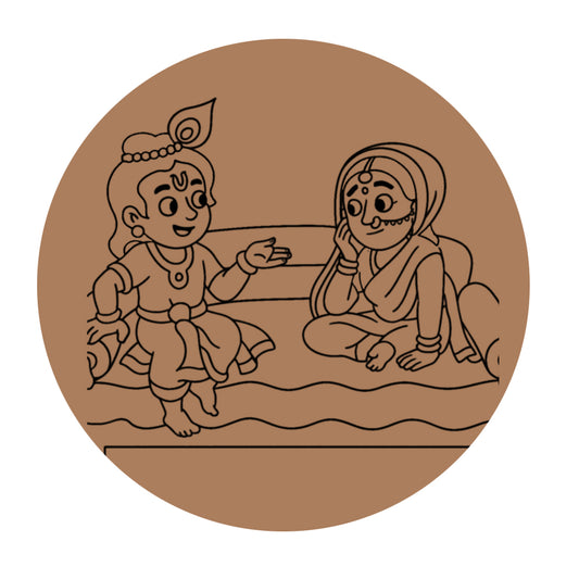Krishna Pre-marked Design