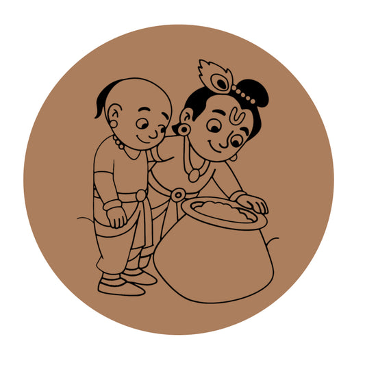 Krishna Pre-marked Design